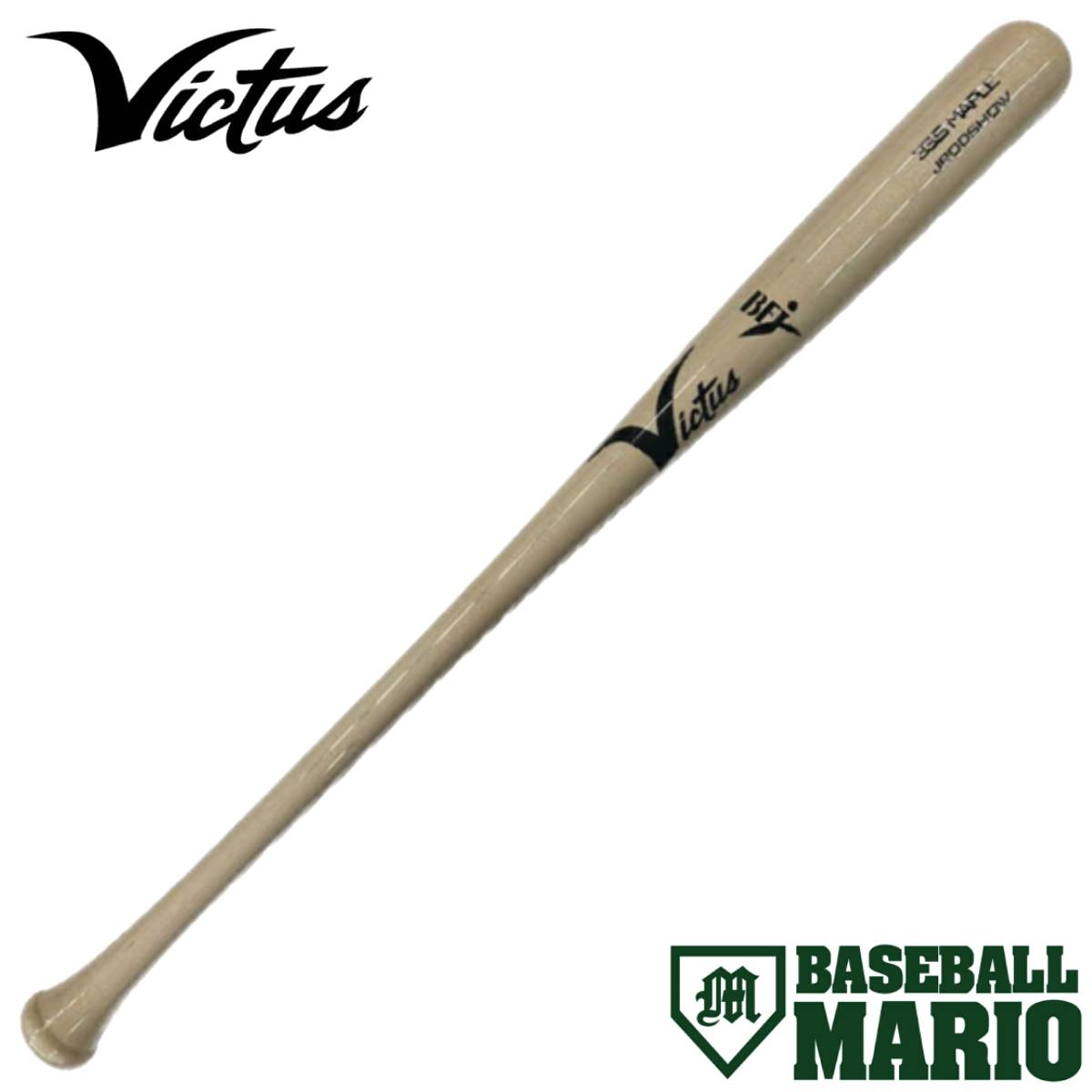 楽天市場】ビクタス/ヴィクタス Victus JROD SHOW 硬式用 木製バット