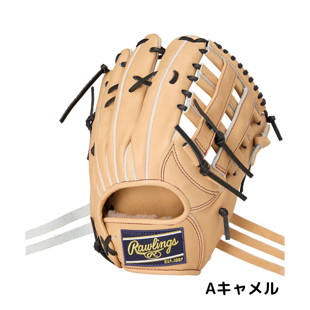 楽天市場】ローリングス Rawlings 専用グラブ袋付き HOH PREMIUM 硬式