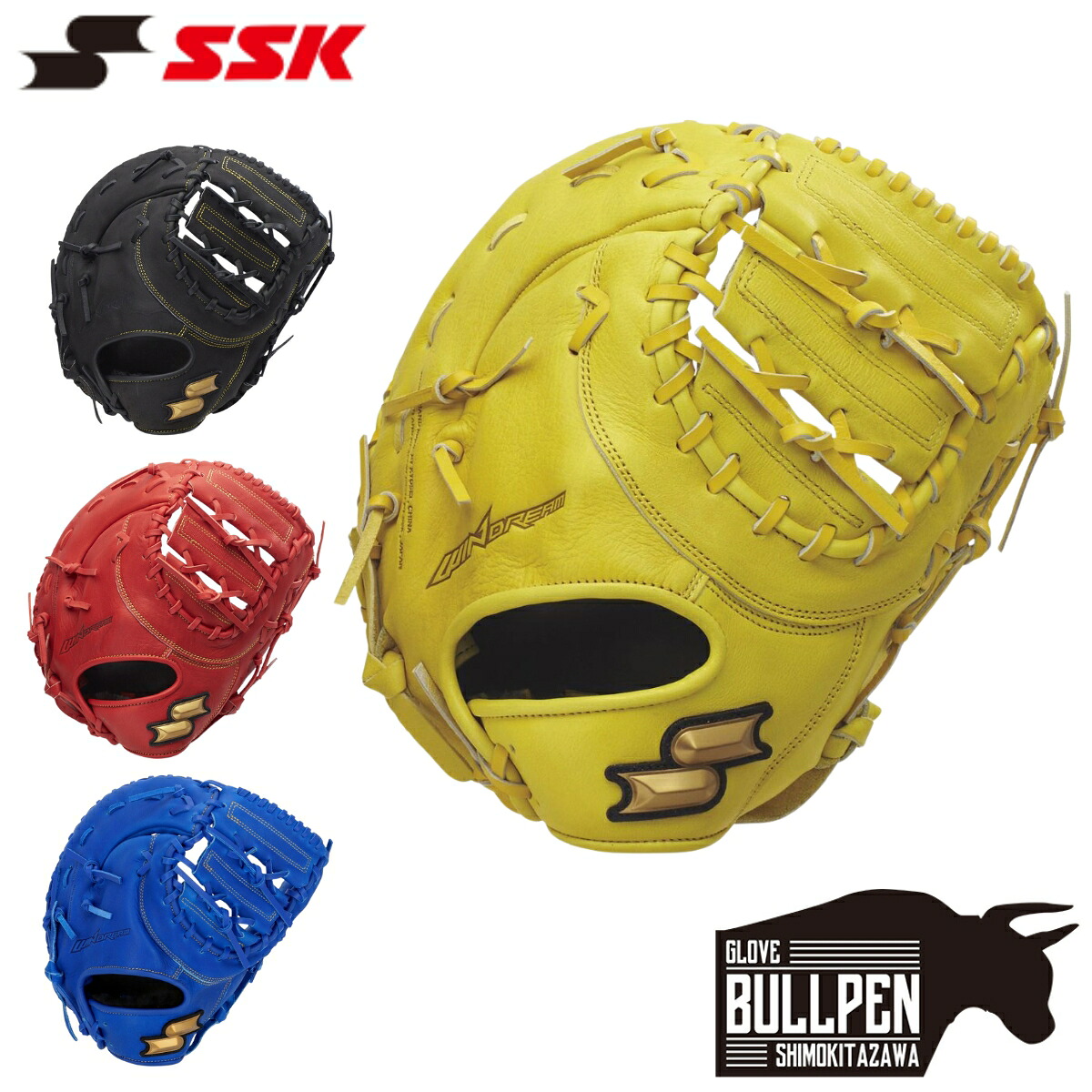 左利き 野球グローブ 軟式 ファーストミット」の人気商品一覧 | 安い