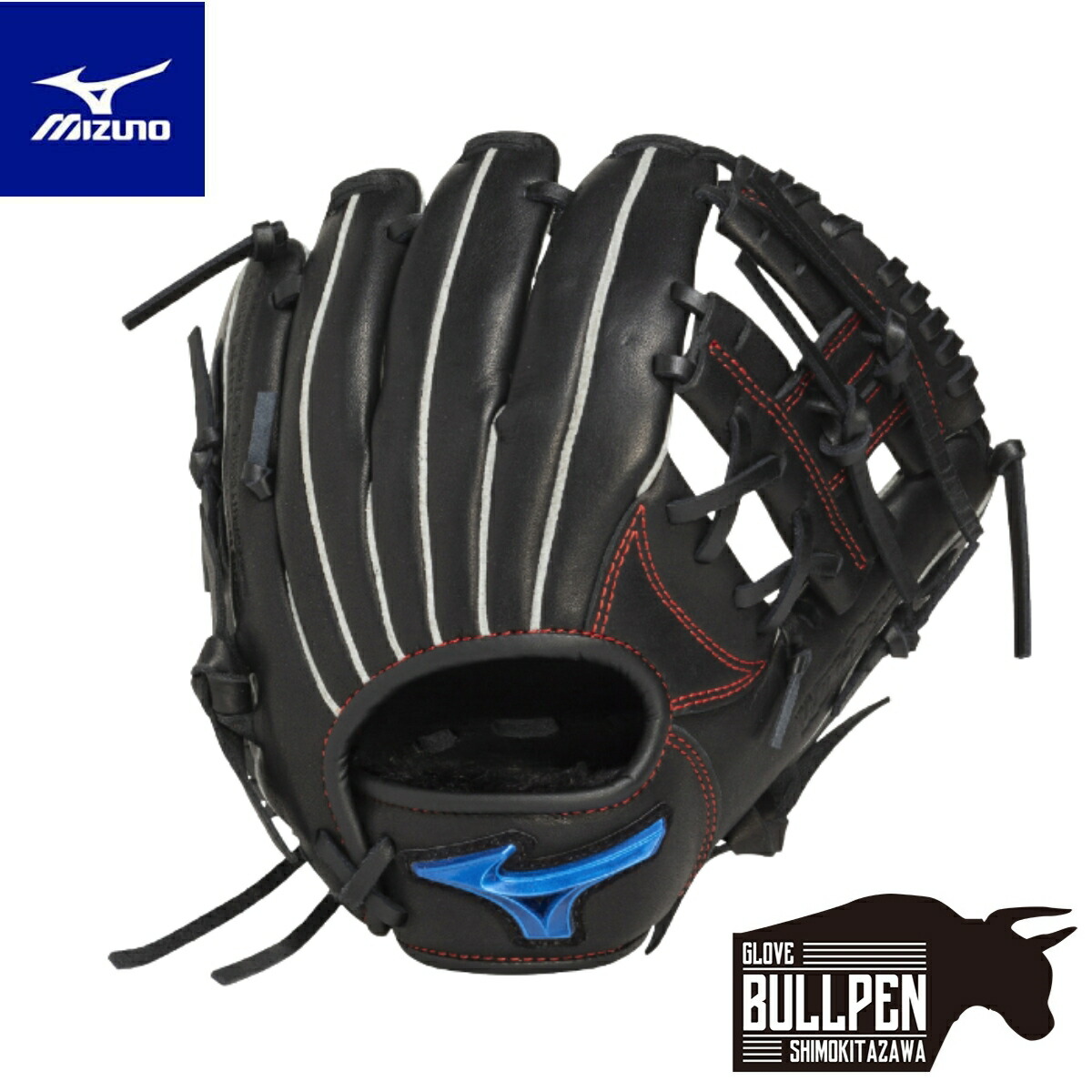 楽天市場】ミズノ MIZUNO WILL DRIVE BLUE ウィルドライブ ブルー