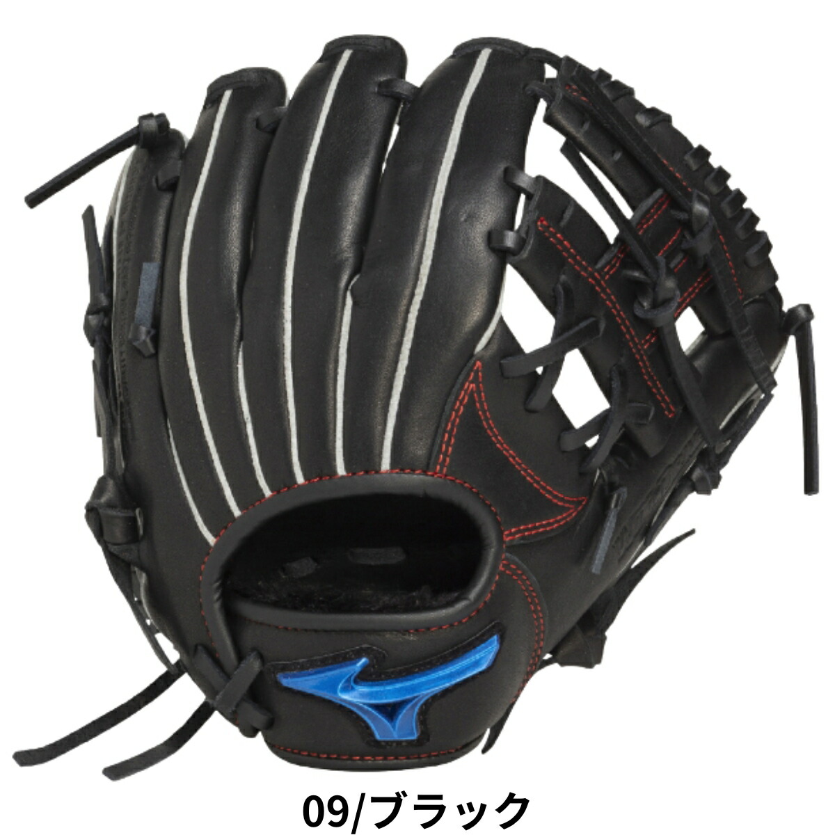 楽天市場】ミズノ MIZUNO WILL DRIVE BLUE ウィルドライブ ブルー