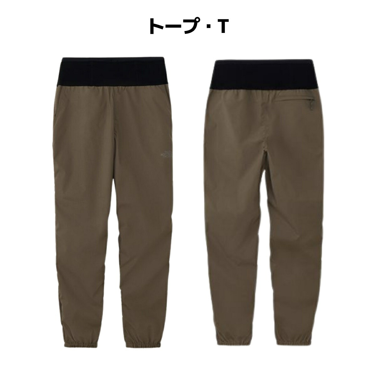 楽天市場】ザ・ノース・フェイス THE NORTH FACE フリーランロング