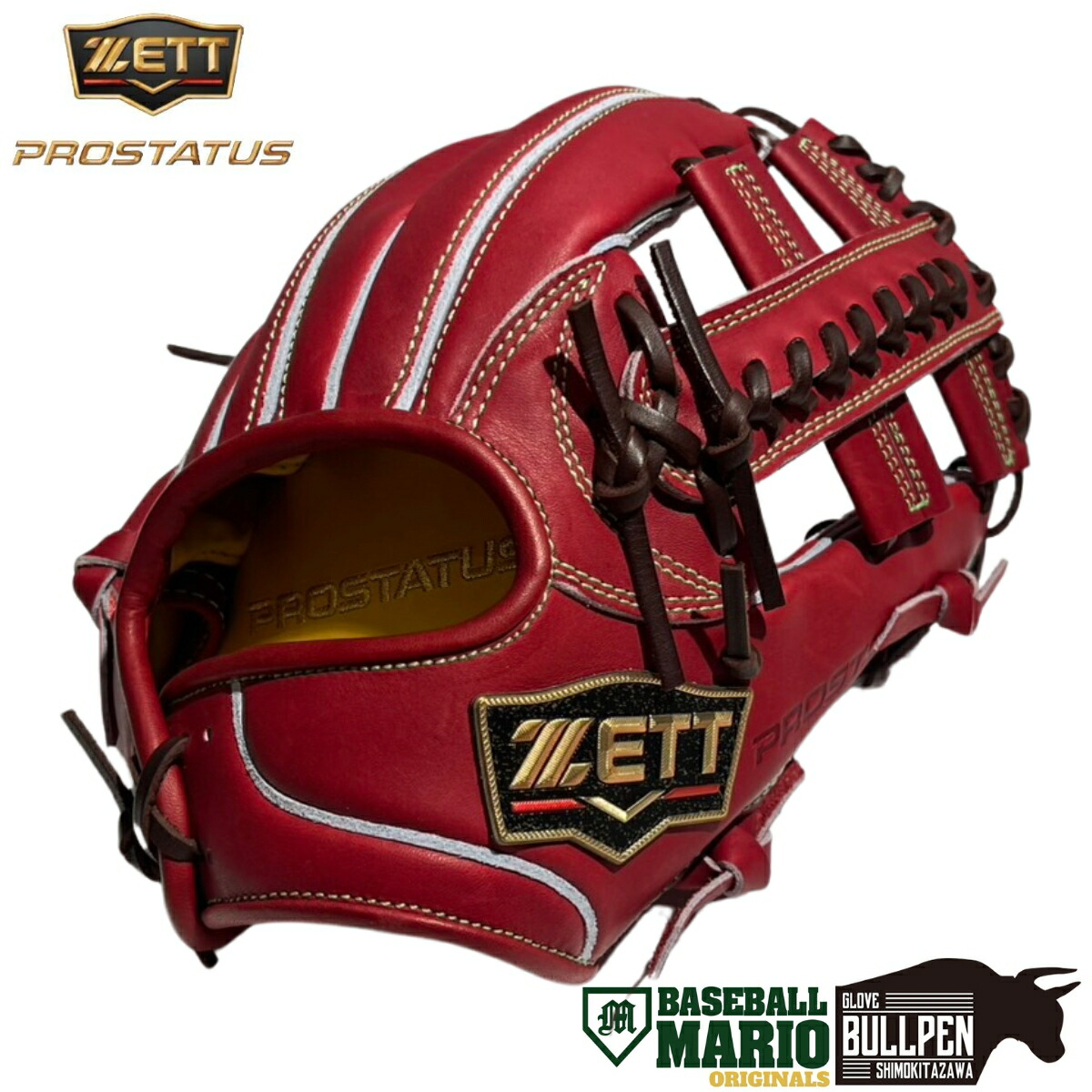 楽天市場】ゼット ZETT 専用グラブ袋付き PROSTATUS マリオオリジナル