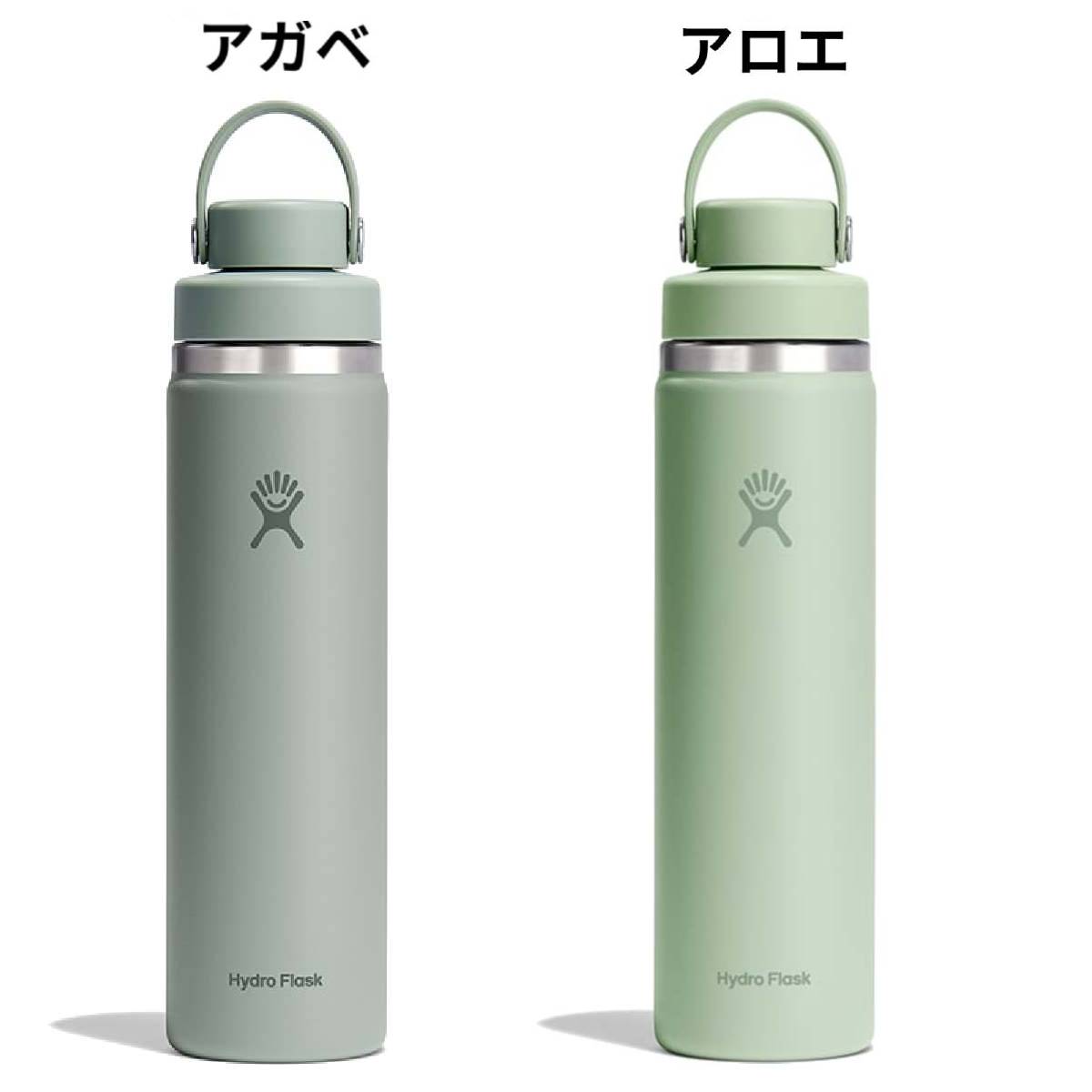 楽天市場】【新色登場!】ハイドロフラスク Hydro Flask 24oz