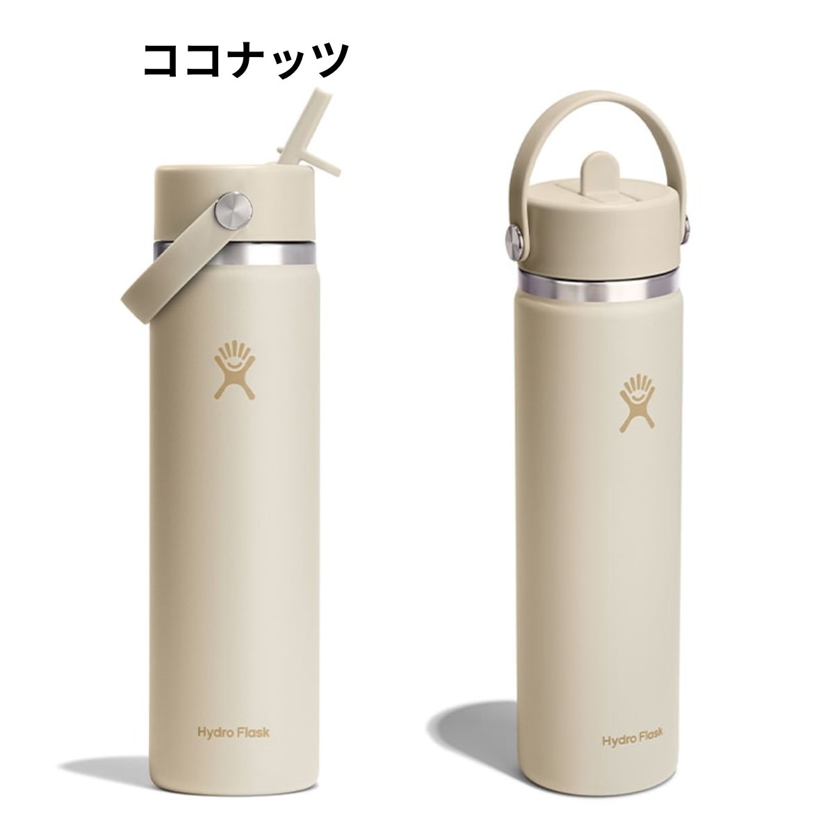 楽天市場】ハイドロフラスク Hydro Flask 【新色登場!】24 oz Wide