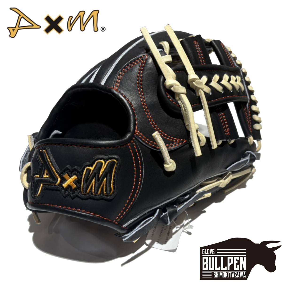 楽天市場】ディーバイエム D×M 硬式用グラブ 内野手用 29cm 一般