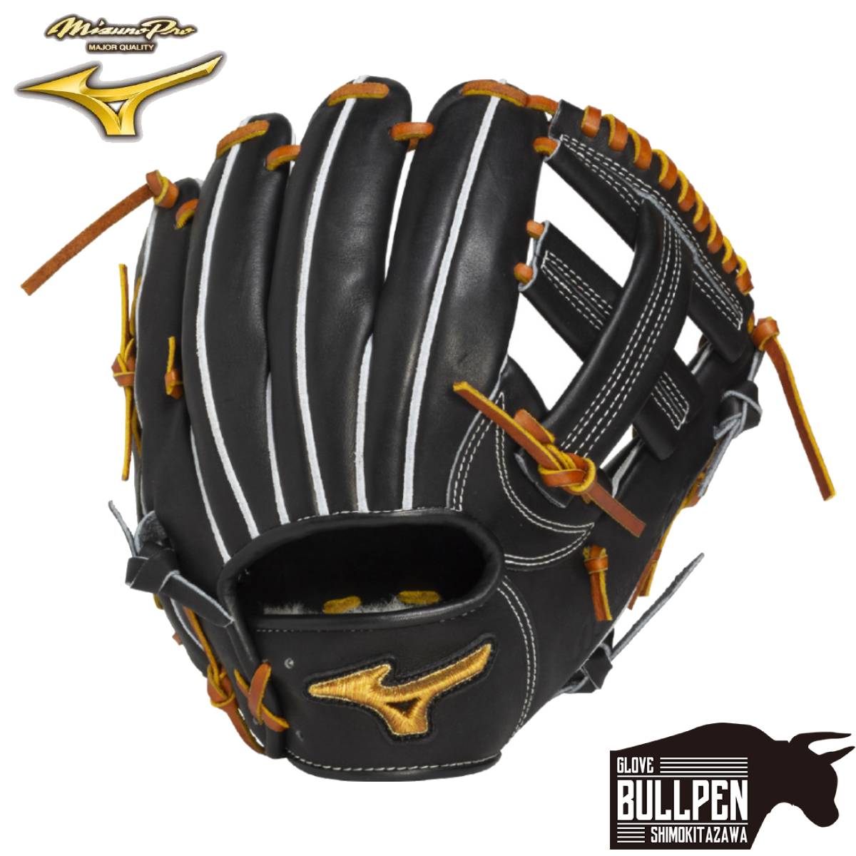 ミズノプロ 軟式グローブ 内野手」の人気商品一覧 | 安い商品を通販