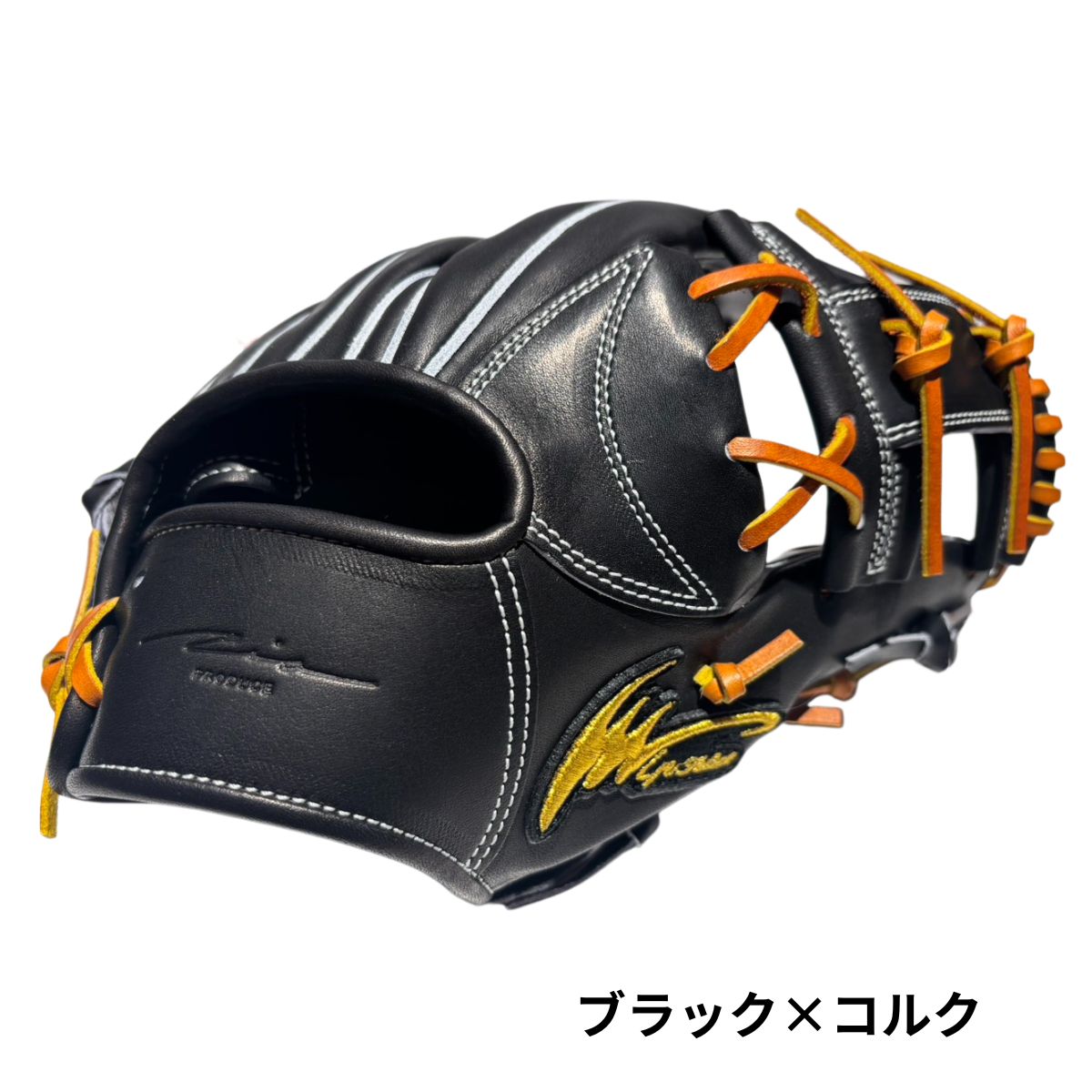 楽天市場】アイピーセレクト ip select ipセレクト 専用グラブ袋付き G