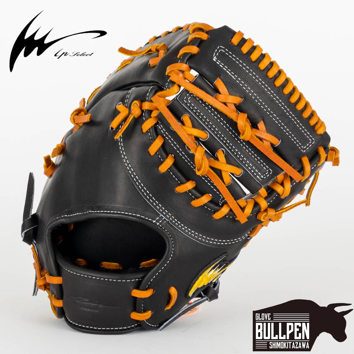 楽天市場】アイピーセレクト 硬式 ファーストミットの通販