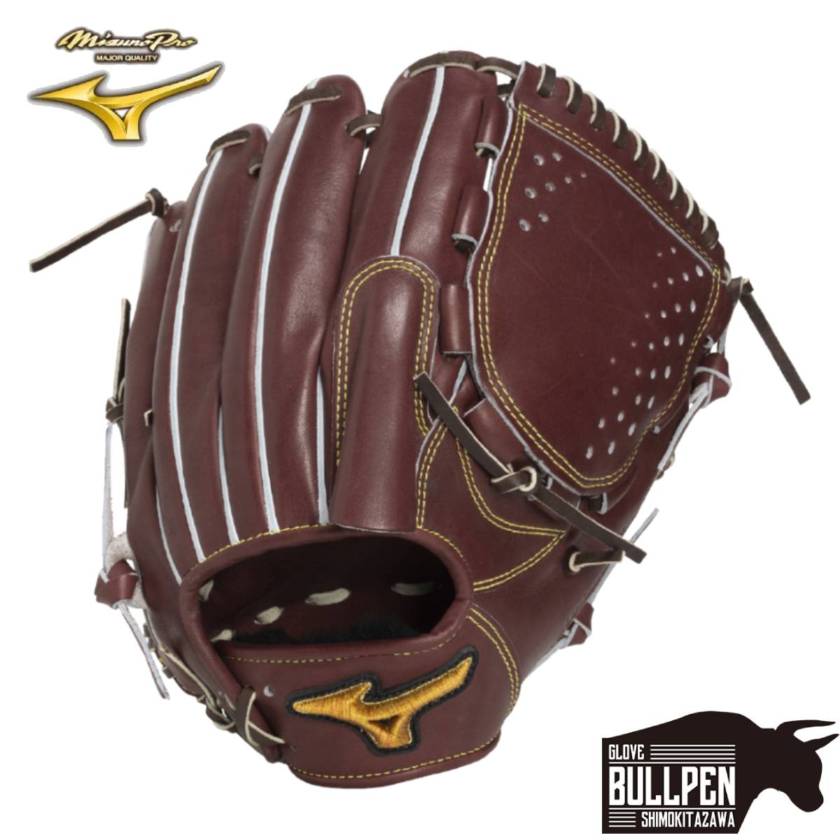 ミズノプロ MIZUNO PRO 投手用 硬式グローブ」の人気商品一覧 | 安い