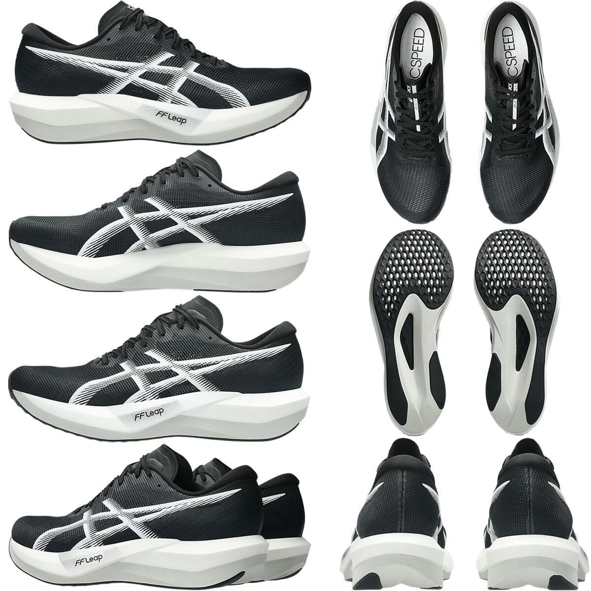 楽天市場】アシックス asics MAGIC SPEED 5 マジック スピード 5