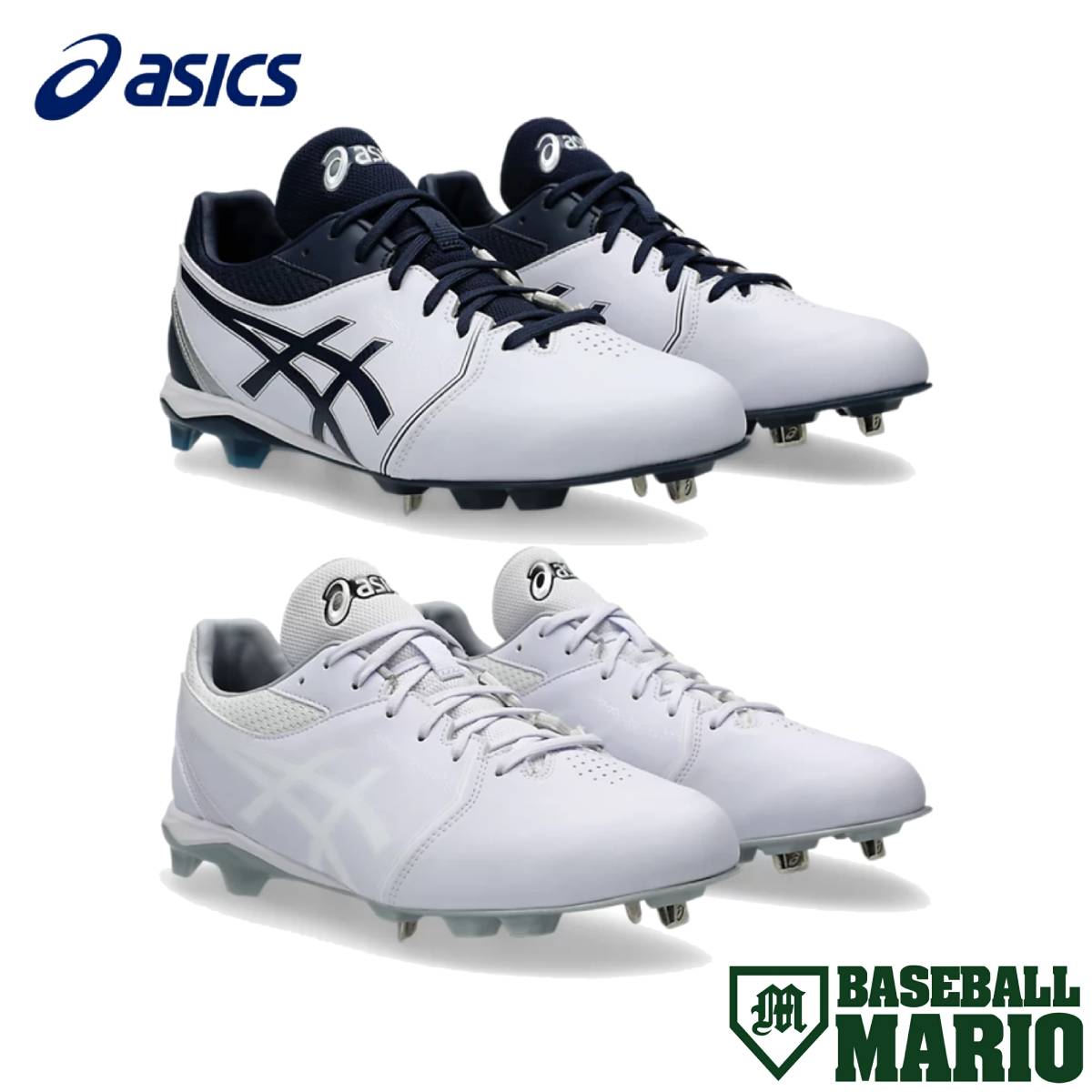 楽天市場】アシックス asics NEOCONNECT ネオコネクト スパイク 一般