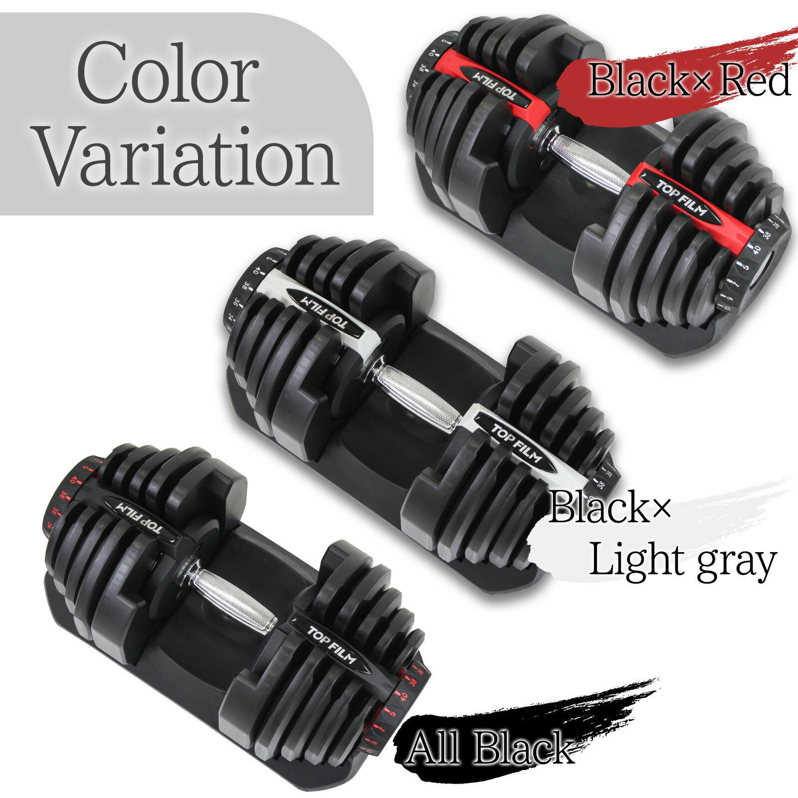 楽天市場】【スーパーSALE 特別価格】【☆2年保証】ダンベル 可変式