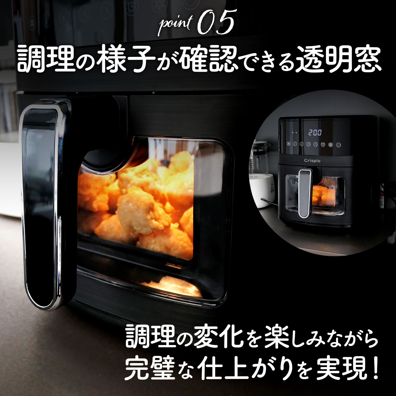 楽天市場】【☆最大300円OFFcp！】ノンフライヤー 6.3L エアフライヤー