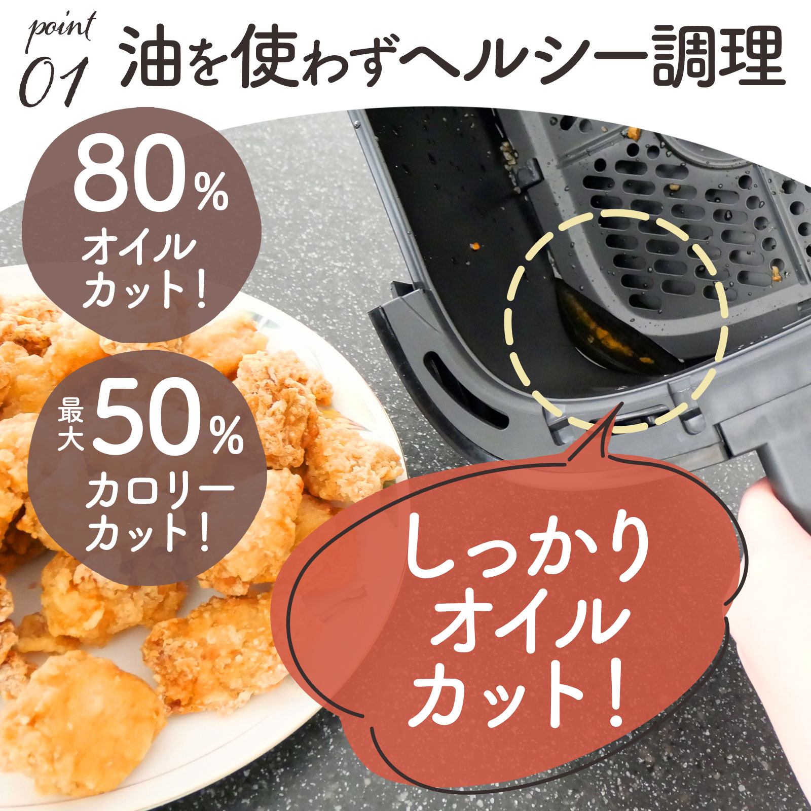 楽天市場】【☆最大300円OFFcp！】ノンフライヤー 6.3L エアフライヤー