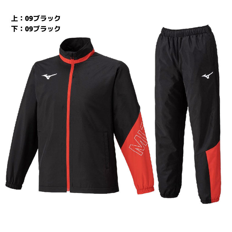 静岡学園セット ユニ 練習着 ウォーマー ウインドブレーカー等 高体連