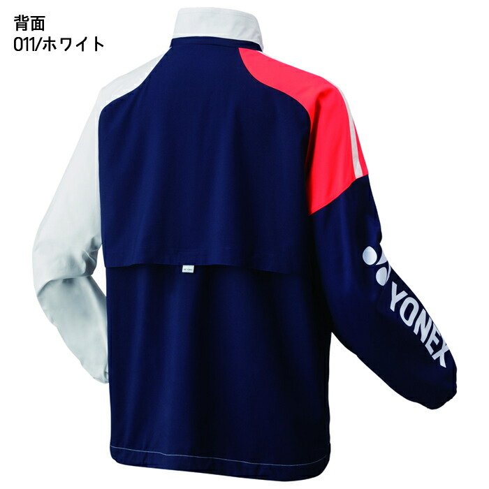 楽天市場】ソフトテニス バドミントン ウェア ヨネックス YONEX 裏地付