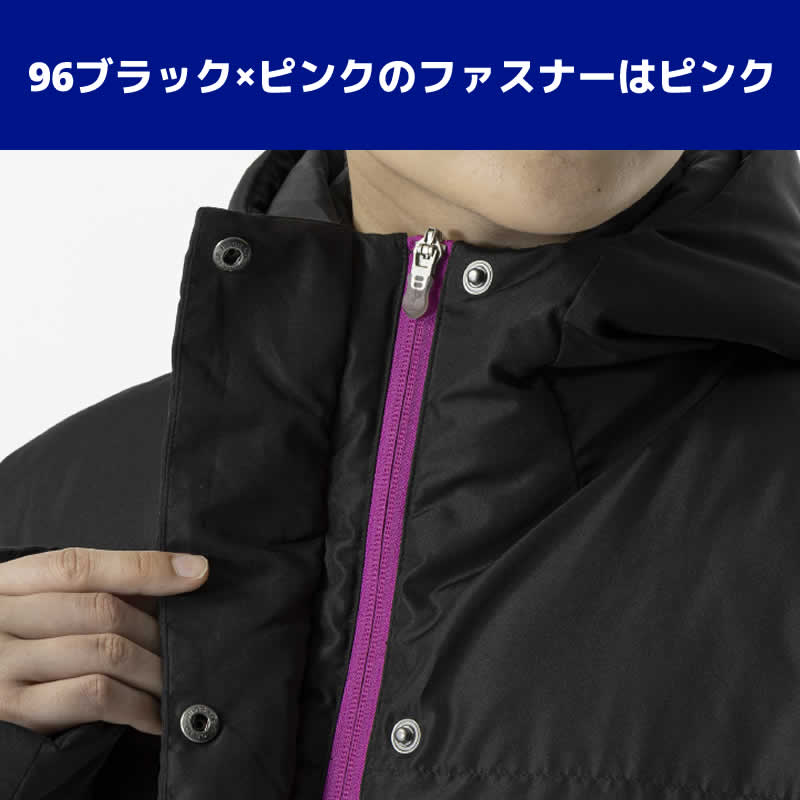 楽天市場】レディース ハイブリッドダウンロングコート ミズノ MIZUNO