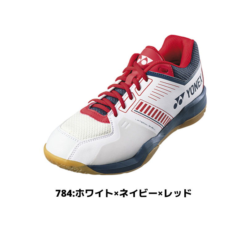 楽天市場】バドミントン 初心者用セット ヨネックス YONEX ラケット