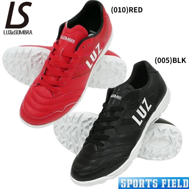 ルースイソンブラ フットサルシューズ」の人気商品一覧 | 安い商品を