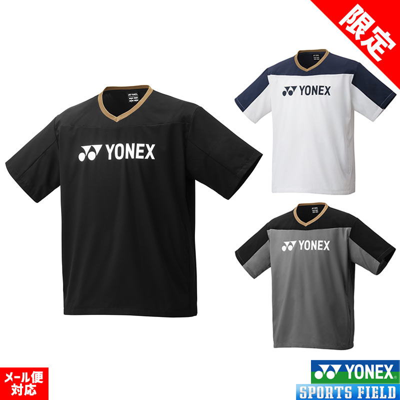 楽天市場】ヨネックス 半袖 ブレーカーの通販