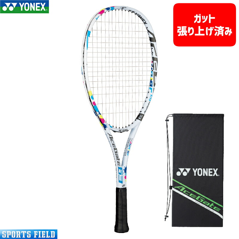 楽天市場】ソフトテニス ラケット ジュニアの通販