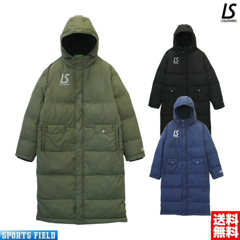 楽天市場】ルースイソンブラ LUZeSOMBRA 2025 ベンチコート メンズ