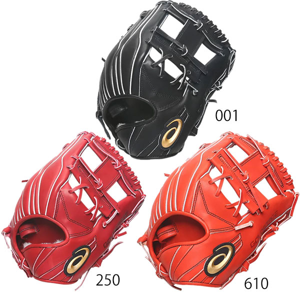 楽天市場】野球 グローブ 硬式 大人 右投げ アシックス ゴールド