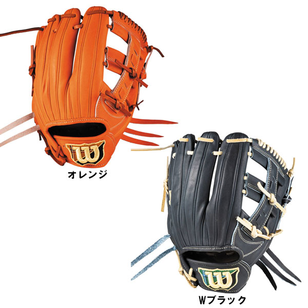 楽天市場】野球 ウィルソン 硬式グローブ グラブ Wilson Staff DUAL