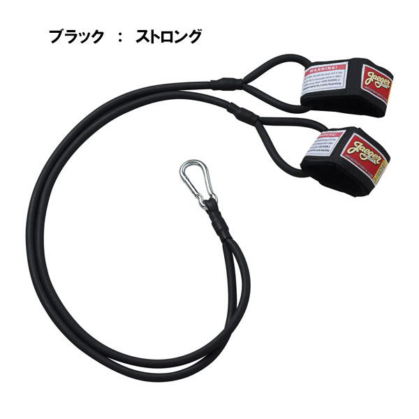 楽天市場】jバンド 野球 トレーニング用品 Jaeger Sports Adult J