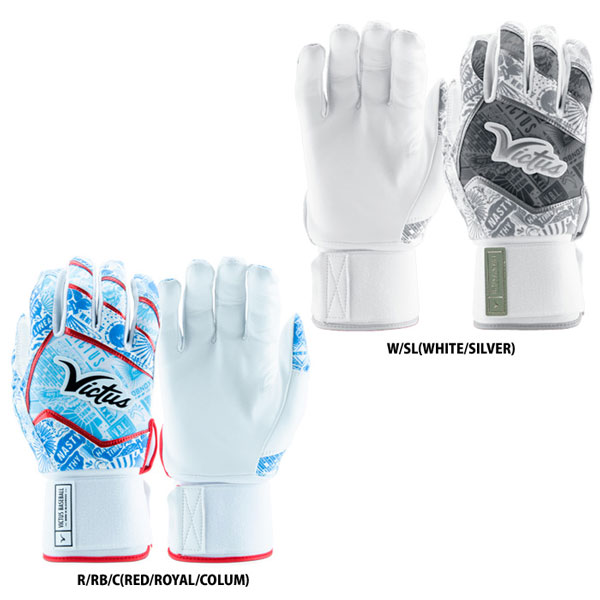 楽天市場】ヴィクタス Victus バッティンググローブ 両手用 一般 NOX