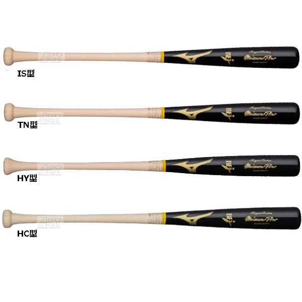 楽天市場】【先端くり抜き加工】ミズノ 硬式用木製バット 硬式バット