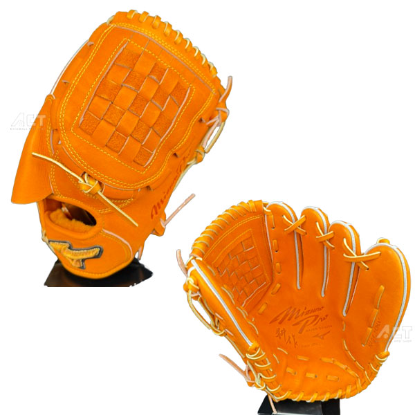 ミズノプロ MIZUNO PRO 硬式グローブ」の人気商品一覧 | 安い商品を