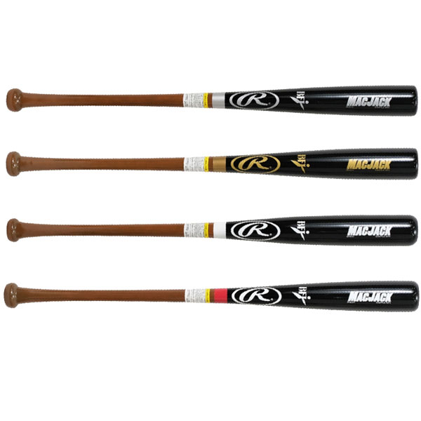 bfj 野球 硬式木製バット」の人気商品一覧 | 安い商品を通販サイトから