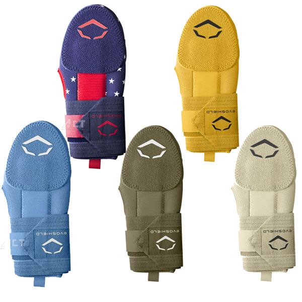 楽天市場】エボシールド 野球 防具 スライディングミット 右手用 左手