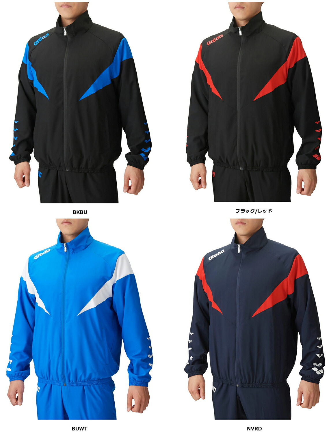 楽天市場】アリーナ ウインドブレーカーの通販