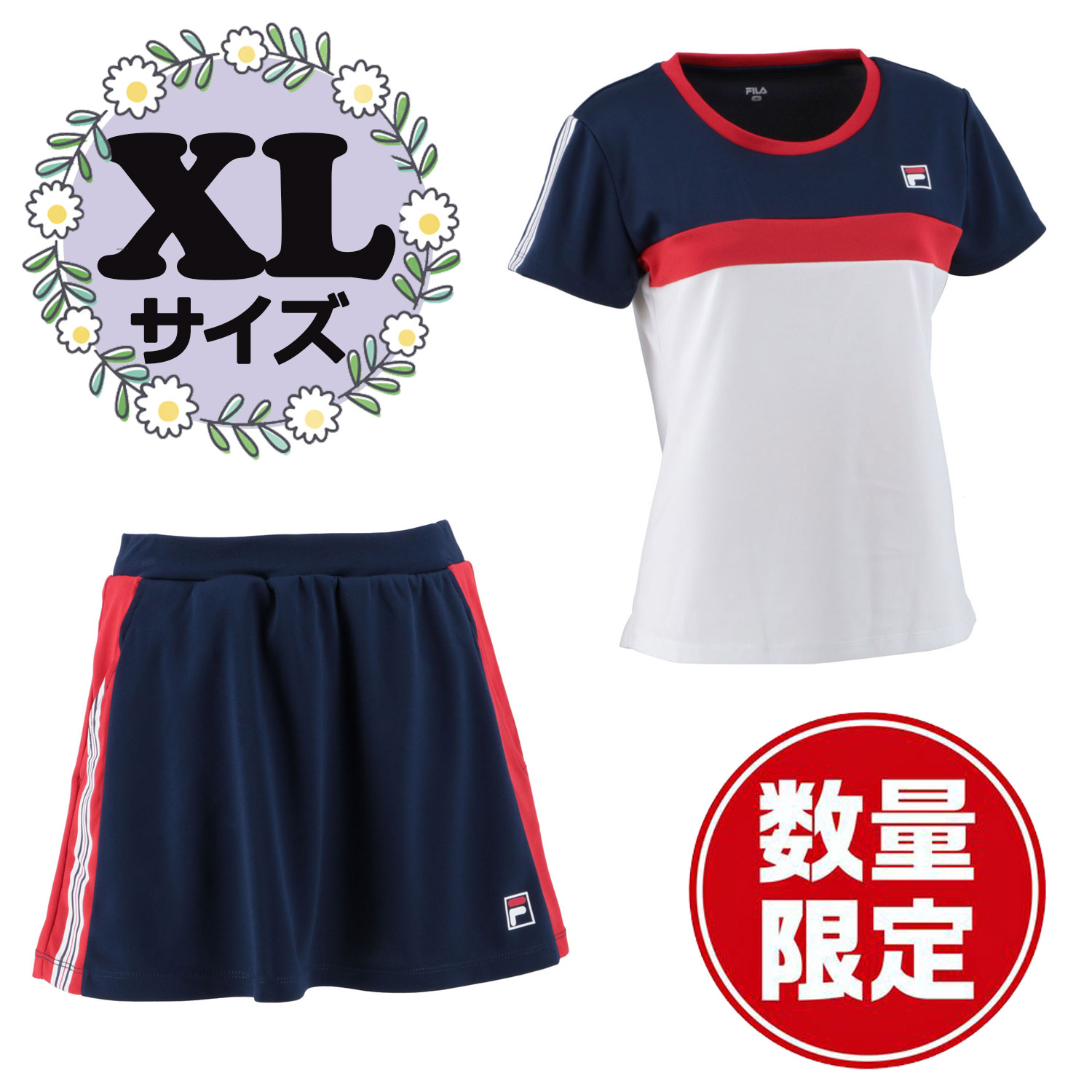 楽天市場】フィラ テニスウェア上下の通販