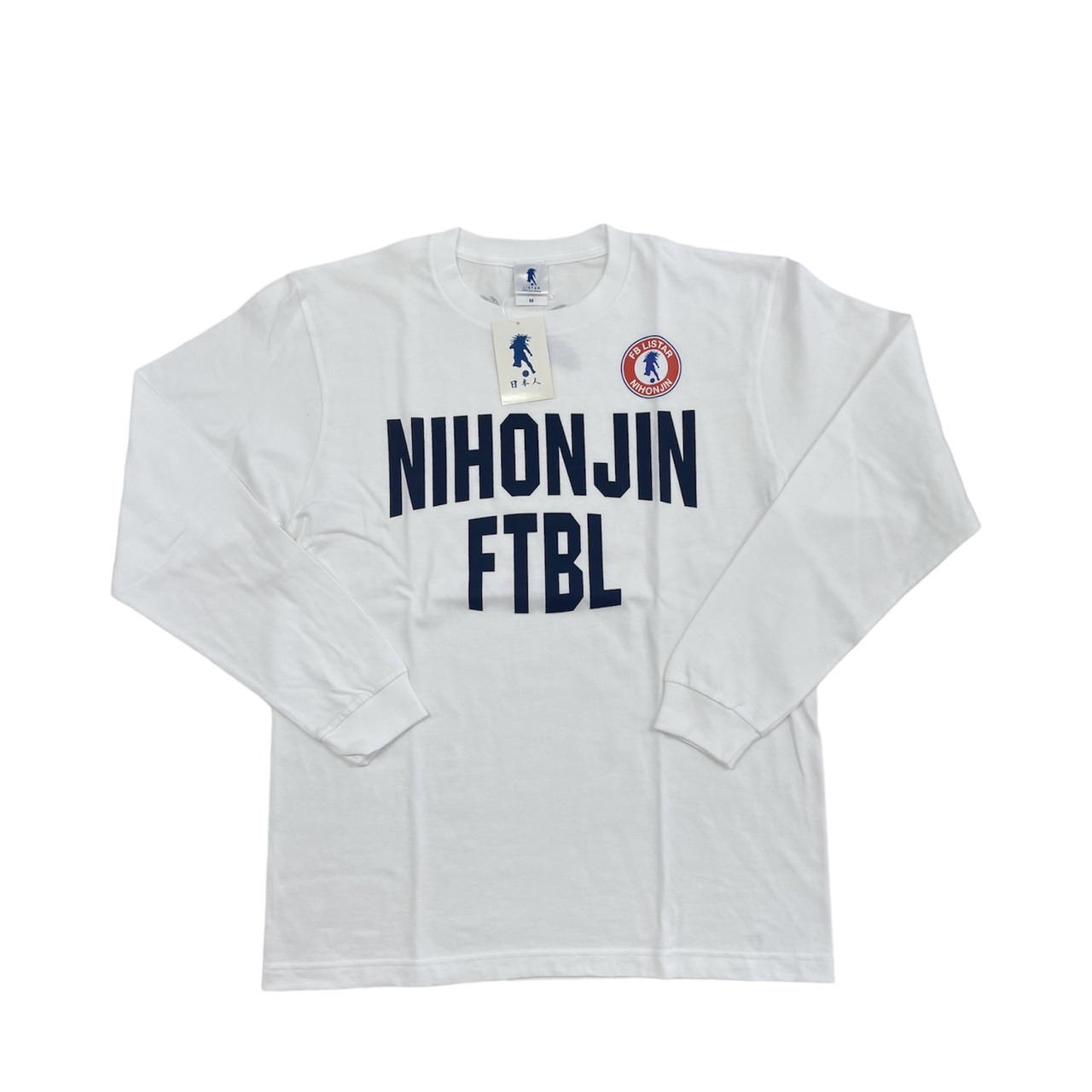 楽天市場】スポーツショップ日本人 オリジナルロングTシャツ ホワイト