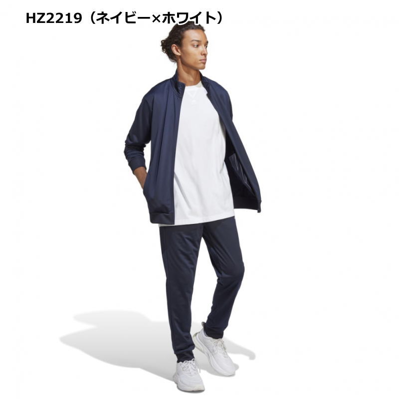 楽天市場】アディダス ジャージ 上下 メンズ トレーニングウェア ECT04