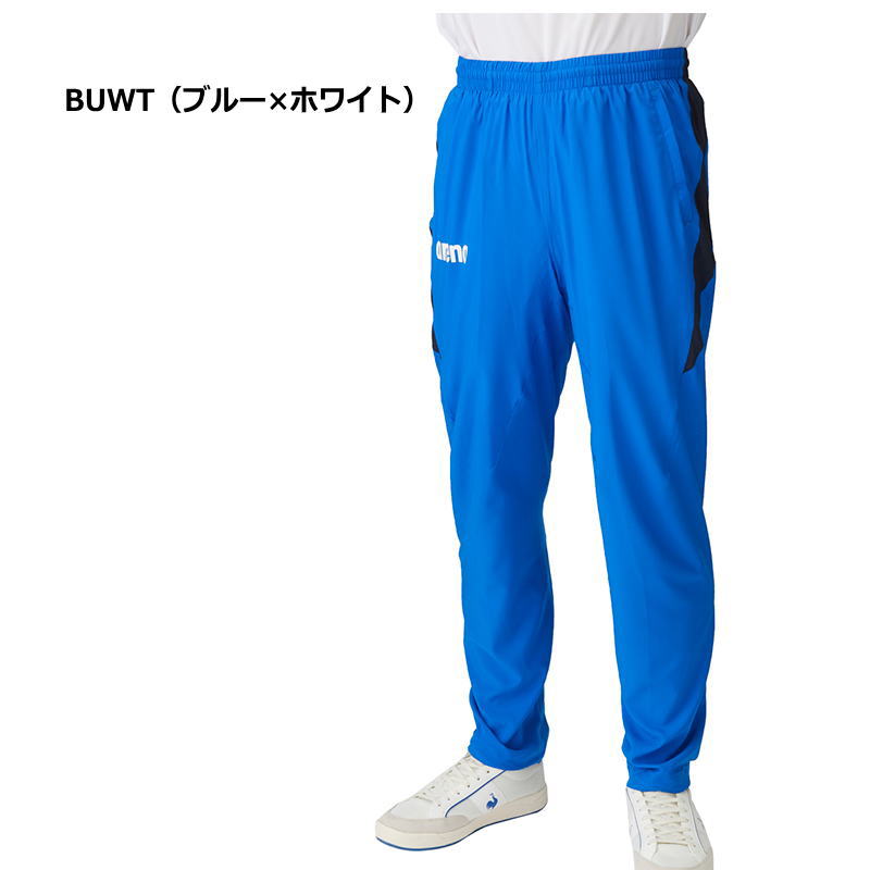 楽天市場】アリーナ ジャージ パンツ メンズ クロスジャージ 水泳