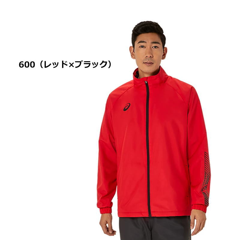 楽天市場】アシックス ウインドブレーカー ジャケット メンズ