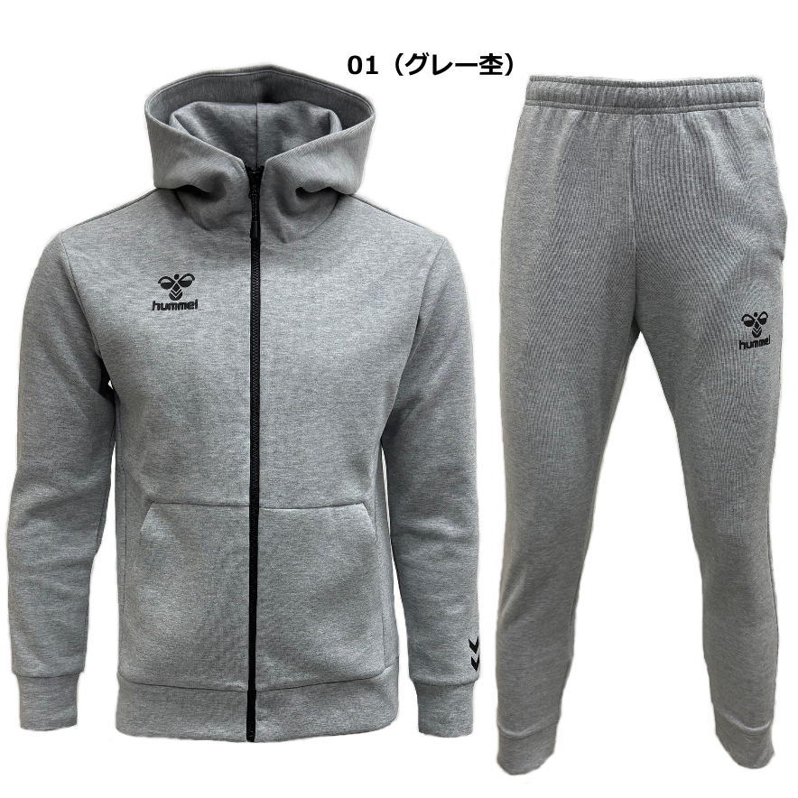 楽天市場】ヒュンメル スウェット 上下セット メンズ トレーニング