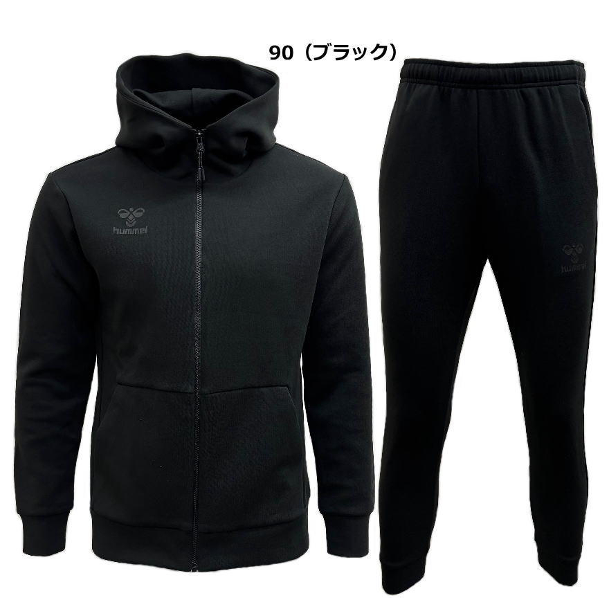 楽天市場】ヒュンメル スウェット 上下セット メンズ トレーニング