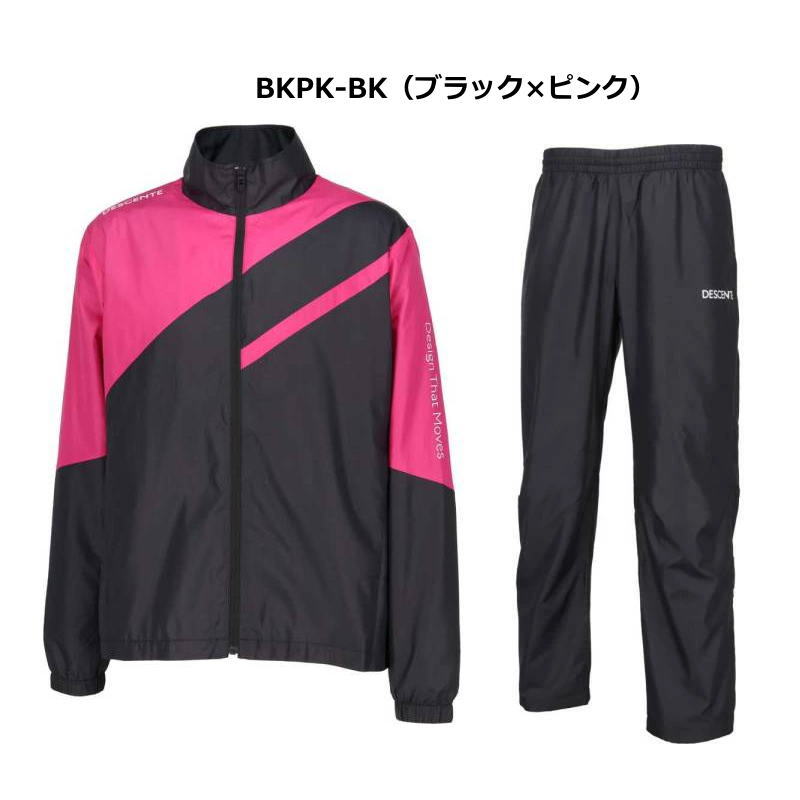 楽天市場】デサント ウインドブレーカー 上下 メンズ 裏起毛