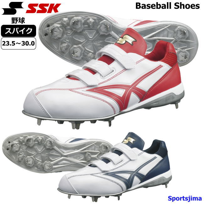 楽天市場】エスエスケイ スパイク 野球 グローロード シューズ SSF3006