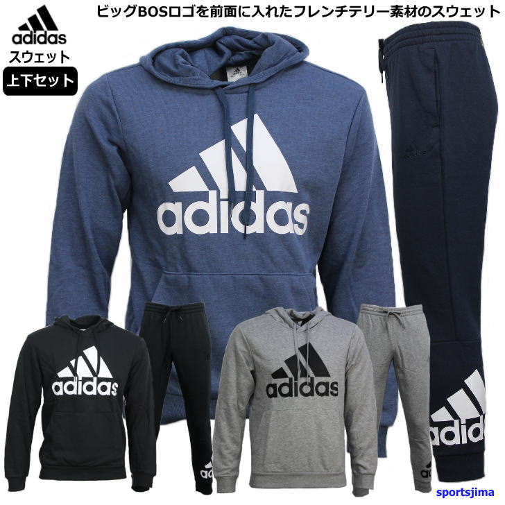 楽天市場】アディダス スウェット 上下 メンズ トレーニングウェア