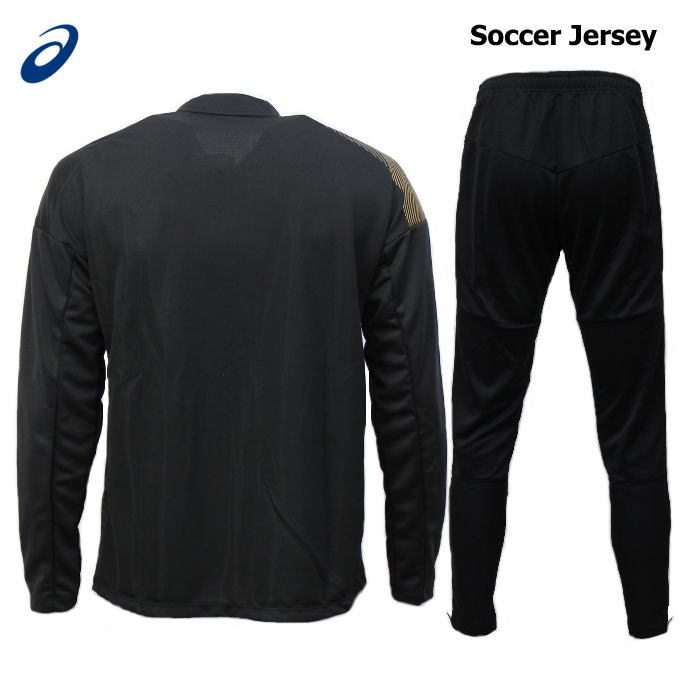 楽天市場】アシックス ジャージ 上下 メンズ トレーニングウェア