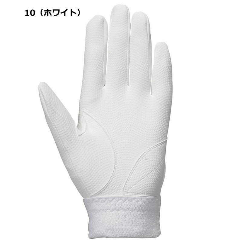 楽天市場】SSK バッティンググローブ 両手 メンズ 野球 バッター用