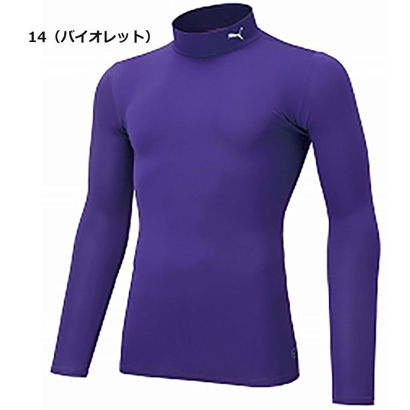 楽天市場】プーマ インナー メンズ シャツ 長袖 パワーインナー 機能