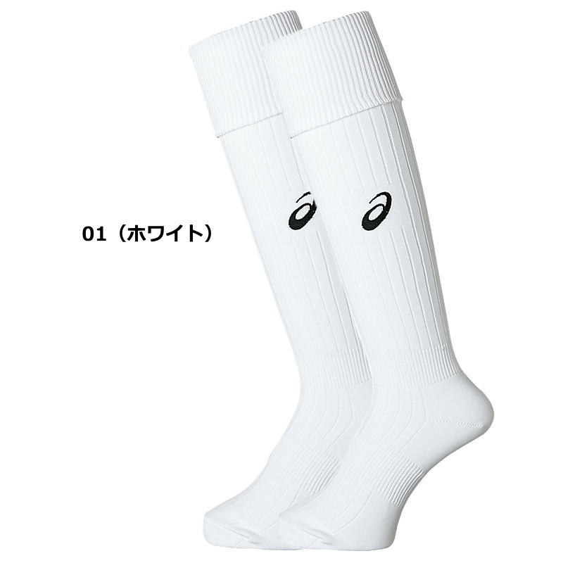 楽天市場】アシックス ストッキング メンズ トレーニングウェア